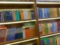 -新华书店(新街口旗舰店)