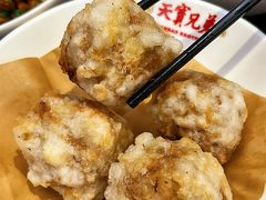 -天宝兄弟(前海壹方城店)