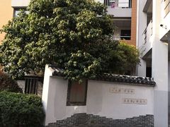 -无锡市南长街小学