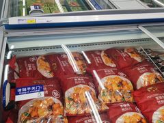 -麦德龙(芝罘店)