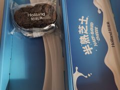 -好利来(山东路店)