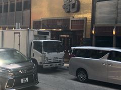 -镛记酒家