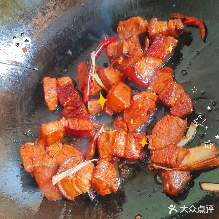 笋衣红烧肉（咸口）
