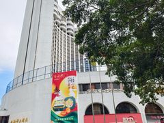 -汕头金海湾大酒店(万象城店)