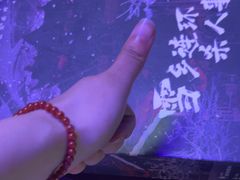 -剧狐剧本杀(徐汇1号店)