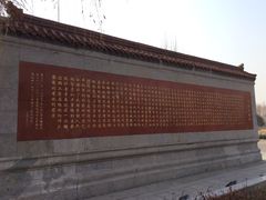 -赵州桥景区