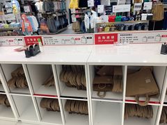 -优衣库(上海正大广场店)