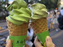 -吴裕泰茶庄(鼓楼店)