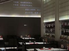 -赤火牛排(金狮广场店)