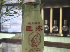 -鹤茶野所(上海首店)