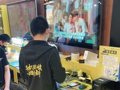 -爱回收(光启城店)