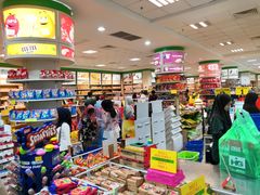 -Perniagaan Haji Ismail Group