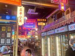 -王庄阿咪海鲜大排档(象园店)