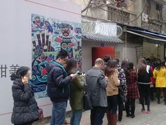 android_upload_pic-蓉城西二道无名冒菜(西二道街店)