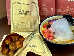 -开元庙街排骨(泉秀店)