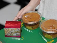 -广州花园酒店