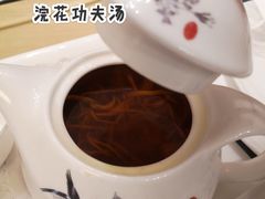 浣花功夫汤-浣花锦绣(杜甫草堂店)
