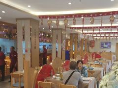 -添福来墨鱼饺子 · 海鲜东北菜(大连星海·黄浦路店)