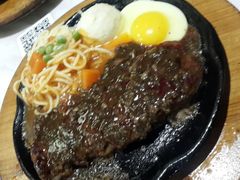 -豪客来牛排(中央花苑店)