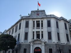-汕头开埠文化陈列馆