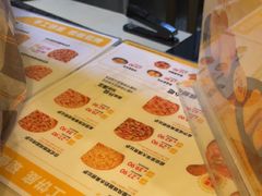 -尊宝比萨(棠东店)