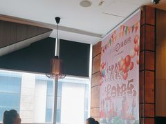 -海底捞火锅(汇悦城店)