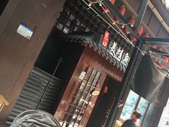 -宽口美蛙鱼头(大唐西市店)