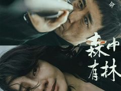 -金逸影城(荟聚IMAX激光店)