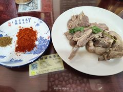 -范记靖远羊羔肉(博物馆店)