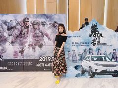 -SFC上影影城(港汇永华IMAX激光店)