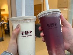 -卡旺卡(滁州乐彩城店)