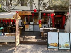 -万寿八仙宫