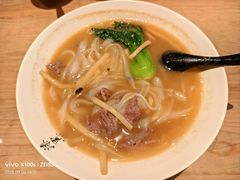 -漆黑觉米粉(三里屯店)