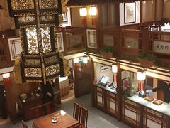 -成隆行·蟹王府(九江路店)