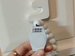 -春晖园度假酒店温泉