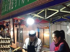 -清真老马家国华牛奶鸡蛋醪糟(正宁路店)