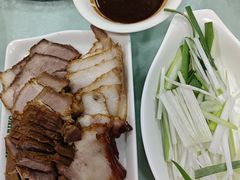 -山南熏肉大饼(辽菜旗舰店)