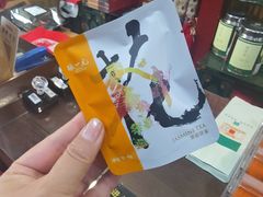 -张一元(总店)