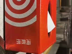 -海底捞火锅(老城根店)