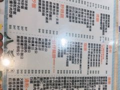 -八爷茶餐厅