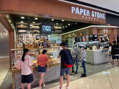 门面-PAPER STONE BAKERY(天汇广场店)