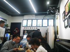 -耙豌豆重庆小面