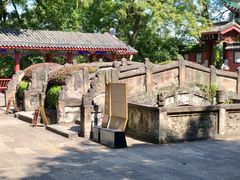 -丰都鬼城名山景区
