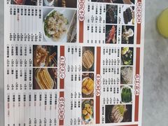 -牛天下·牛肉·海鲜·打边炉·融合菜
