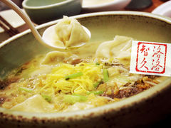 招牌鲜虾小馄饨-苏小柳手工点心(人民广场分院)