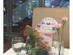 -哈根达斯(武汉天地店)