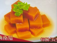 -阳光海鲜城(太仓万达店)