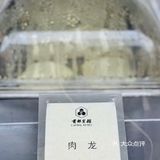 首宾外卖，一个隐于东交民巷低调的存在