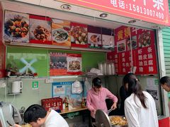 大堂-峰景台亚姨牛杂