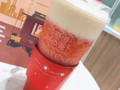 霸气芝士草莓-奈雪的茶(市百一店)